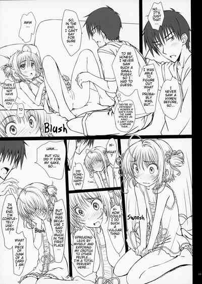 Teen Series — Pinky Dinosaur Fucking Hardcore