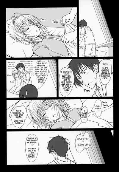 Teen Series — Pinky Dinosaur Fucking Hardcore