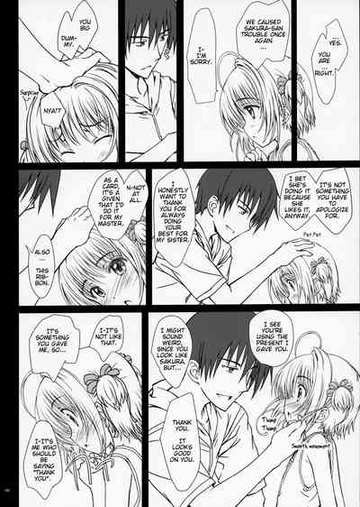 Teen Series — Pinky Dinosaur Fucking Hardcore