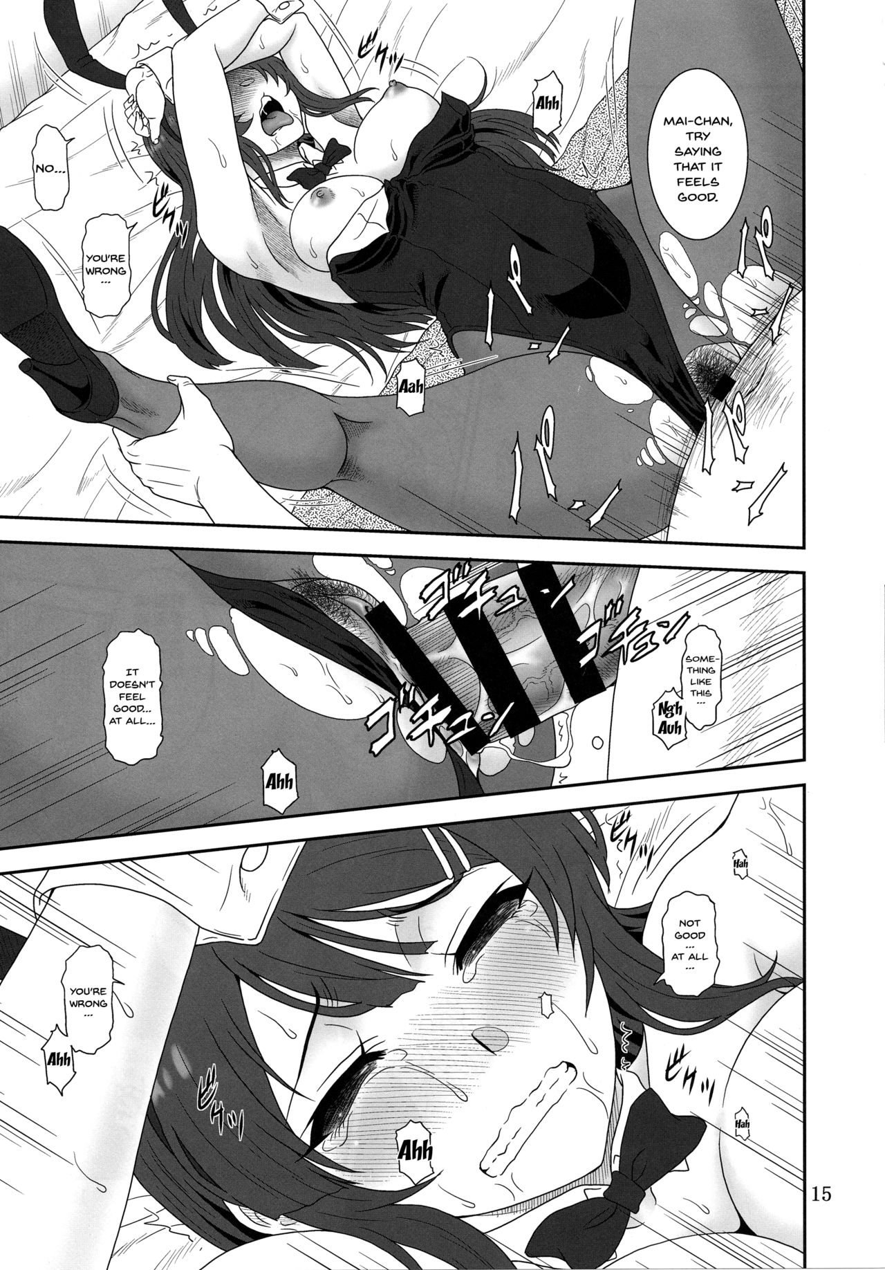 Teen Series — Raw Fucking and Creampie with a Bratty Slut [C95 Oretachi Misnon Ikka Suhara Shiina Sasuga.. Buta Yarou ne! + Gyokusai Kakugo na Omake(Hon)? -CM95- Seishun Buta Yarou wa Bunny Girl Senpai no Yume o Minai English Do]