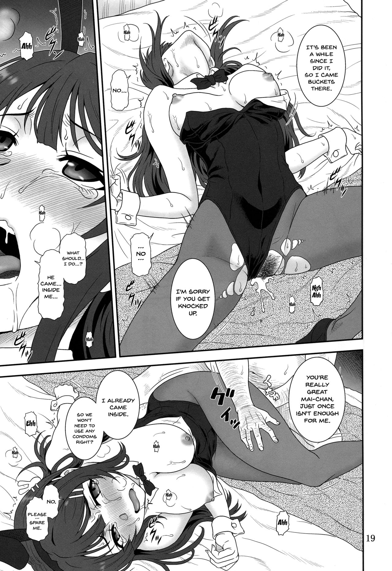 Teen Series — Raw Fucking and Creampie with a Bratty Slut [C95 Oretachi Misnon Ikka Suhara Shiina Sasuga.. Buta Yarou ne! + Gyokusai Kakugo na Omake(Hon)? -CM95- Seishun Buta Yarou wa Bunny Girl Senpai no Yume o Minai English Do]