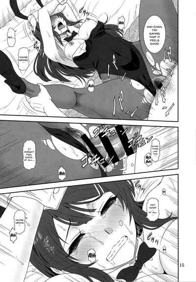 Teen Series — Raw Fucking and Creampie with a Bratty Slut [C95 Oretachi Misnon Ikka Suhara Shiina Sasuga.. Buta Yarou ne! + Gyokusai Kakugo na Omake(Hon)? -CM95- Seishun Buta Yarou wa Bunny Girl Senpai no Yume o Minai English Do]