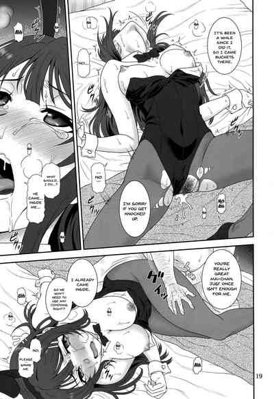 Teen Series — Raw Fucking and Creampie with a Bratty Slut [C95 Oretachi Misnon Ikka Suhara Shiina Sasuga.. Buta Yarou ne! + Gyokusai Kakugo na Omake(Hon)? -CM95- Seishun Buta Yarou wa Bunny Girl Senpai no Yume o Minai English Do]