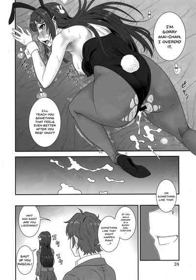 Teen Series — Raw Fucking and Creampie with a Bratty Slut [C95 Oretachi Misnon Ikka Suhara Shiina Sasuga.. Buta Yarou ne! + Gyokusai Kakugo na Omake(Hon)? -CM95- Seishun Buta Yarou wa Bunny Girl Senpai no Yume o Minai English Do]