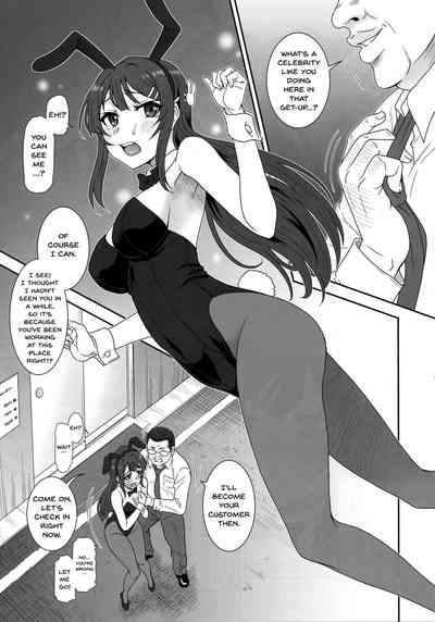 Teen Series — Raw Fucking and Creampie with a Bratty Slut [C95 Oretachi Misnon Ikka Suhara Shiina Sasuga.. Buta Yarou ne! + Gyokusai Kakugo na Omake(Hon)? -CM95- Seishun Buta Yarou wa Bunny Girl Senpai no Yume o Minai English Do]