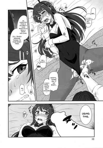 Teen Series — Raw Fucking and Creampie with a Bratty Slut [C95 Oretachi Misnon Ikka Suhara Shiina Sasuga.. Buta Yarou ne! + Gyokusai Kakugo na Omake(Hon)? -CM95- Seishun Buta Yarou wa Bunny Girl Senpai no Yume o Minai English Do]