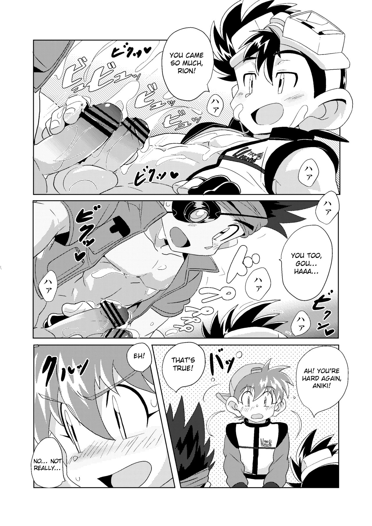 Teen Series — Raw Gangbang Fuck Fest with Multiple Boys