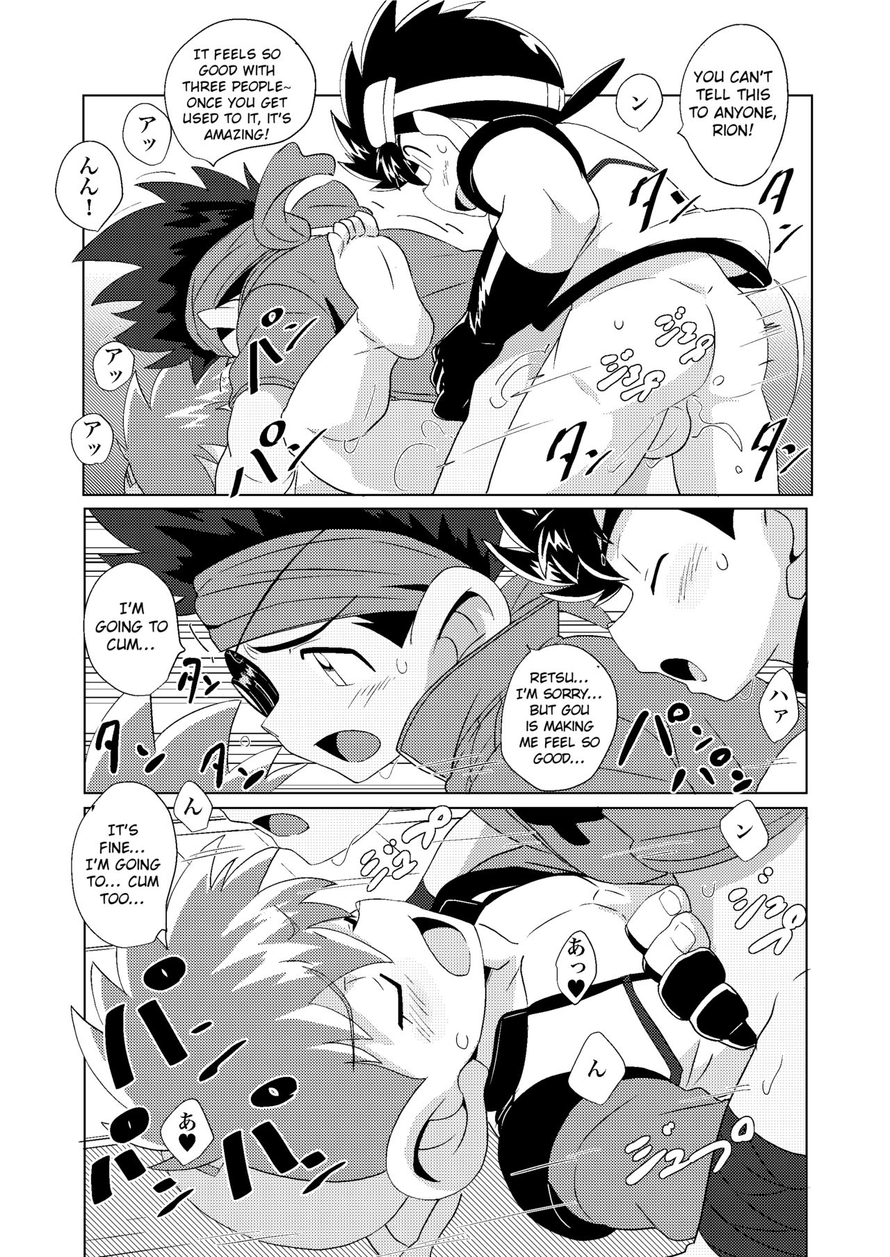 Teen Series — Raw Gangbang Fuck Fest with Multiple Boys