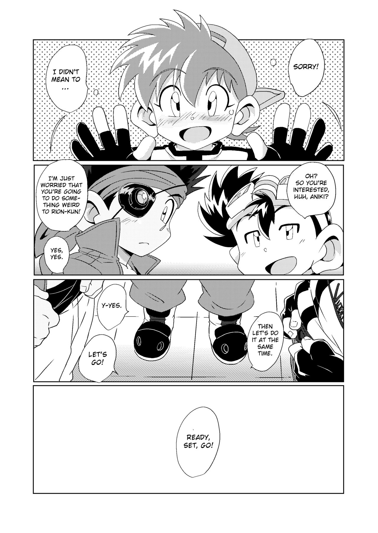 Teen Series — Raw Gangbang Fuck Fest with Multiple Boys