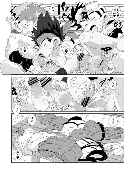 Teen Series — Raw Gangbang Fuck Fest with Multiple Boys