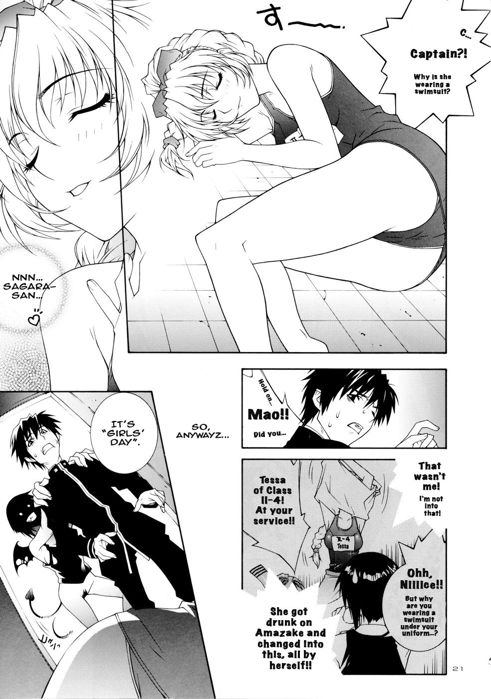 Teen Series — Rin Gets Her Tight Pussy Filled  [CR35 IRODORI (Various) Full Metal Panic! English EHCOVE]