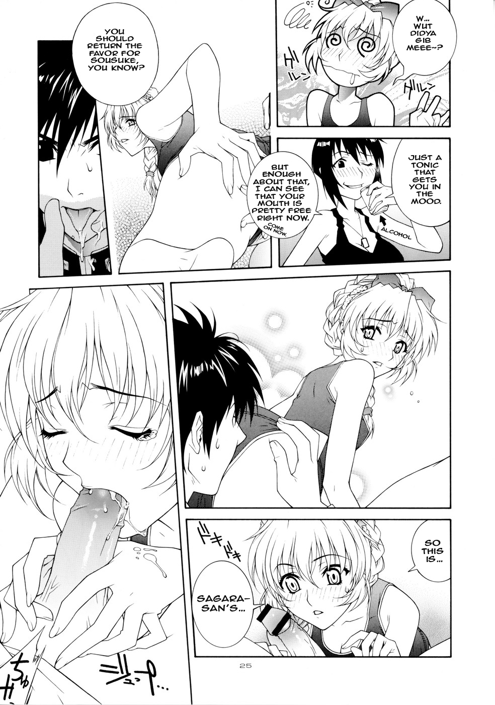 Teen Series — Rin Gets Her Tight Pussy Filled  [CR35 IRODORI (Various) Full Metal Panic! English EHCOVE]