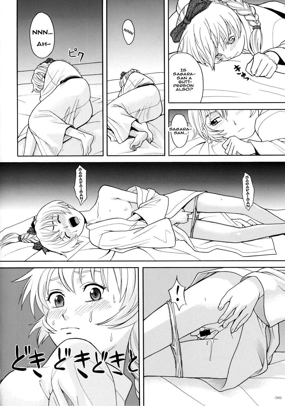 Teen Series — Rin Gets Her Tight Pussy Filled  [CR35 IRODORI (Various) Full Metal Panic! English EHCOVE]