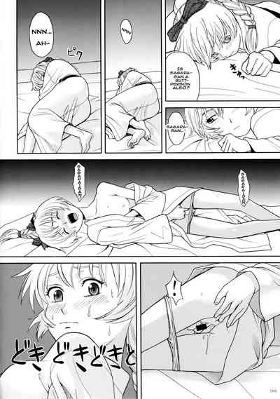 Teen Series — Rin Gets Her Tight Pussy Filled  [CR35 IRODORI (Various) Full Metal Panic! English EHCOVE]