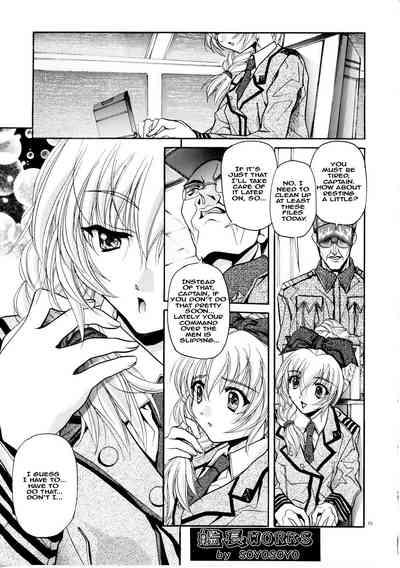 Teen Series — Rin Gets Her Tight Pussy Filled  [CR35 IRODORI (Various) Full Metal Panic! English EHCOVE]
