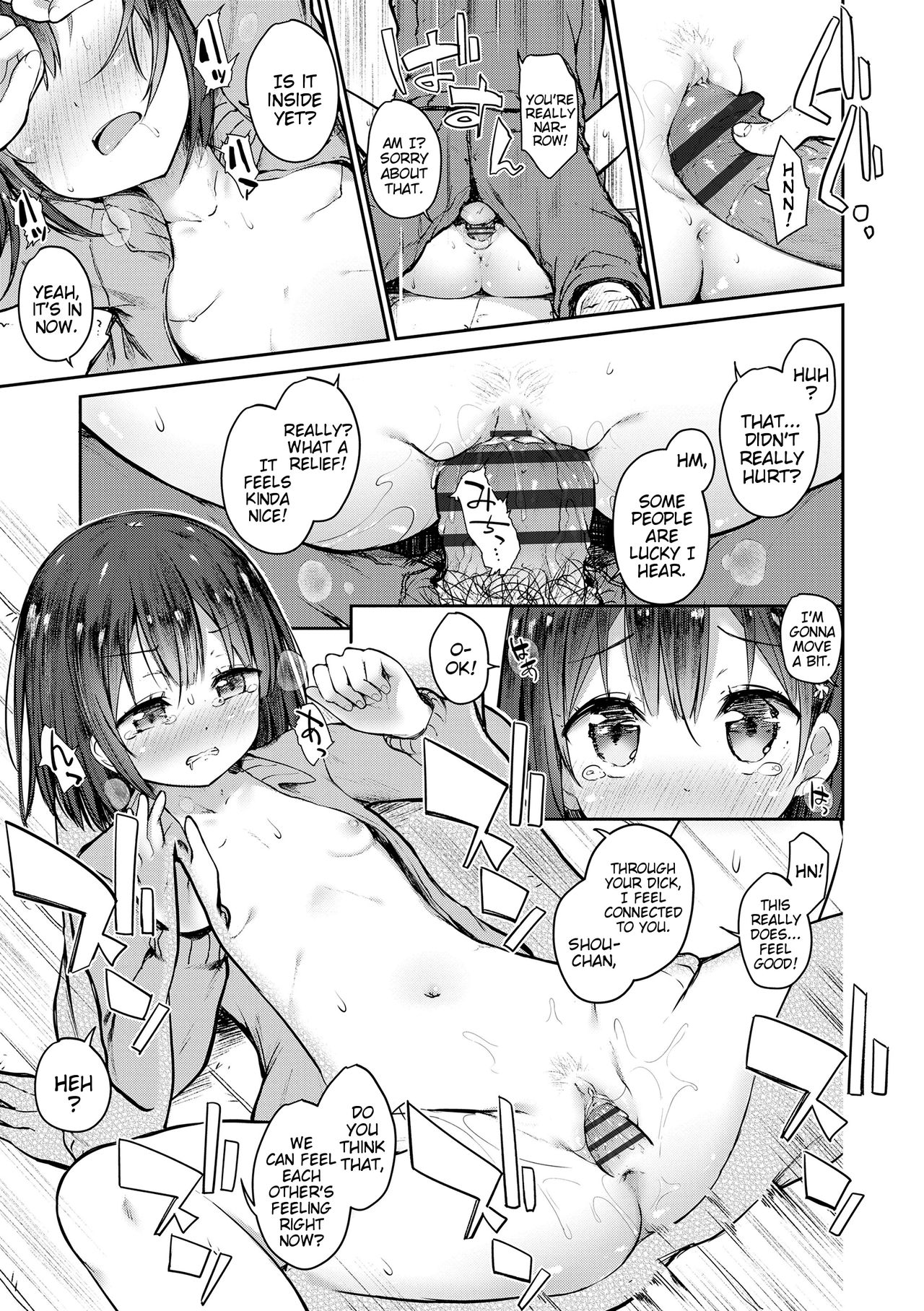Teen Series — Riotous Puberty Frenzy [Dekochin Hammer]