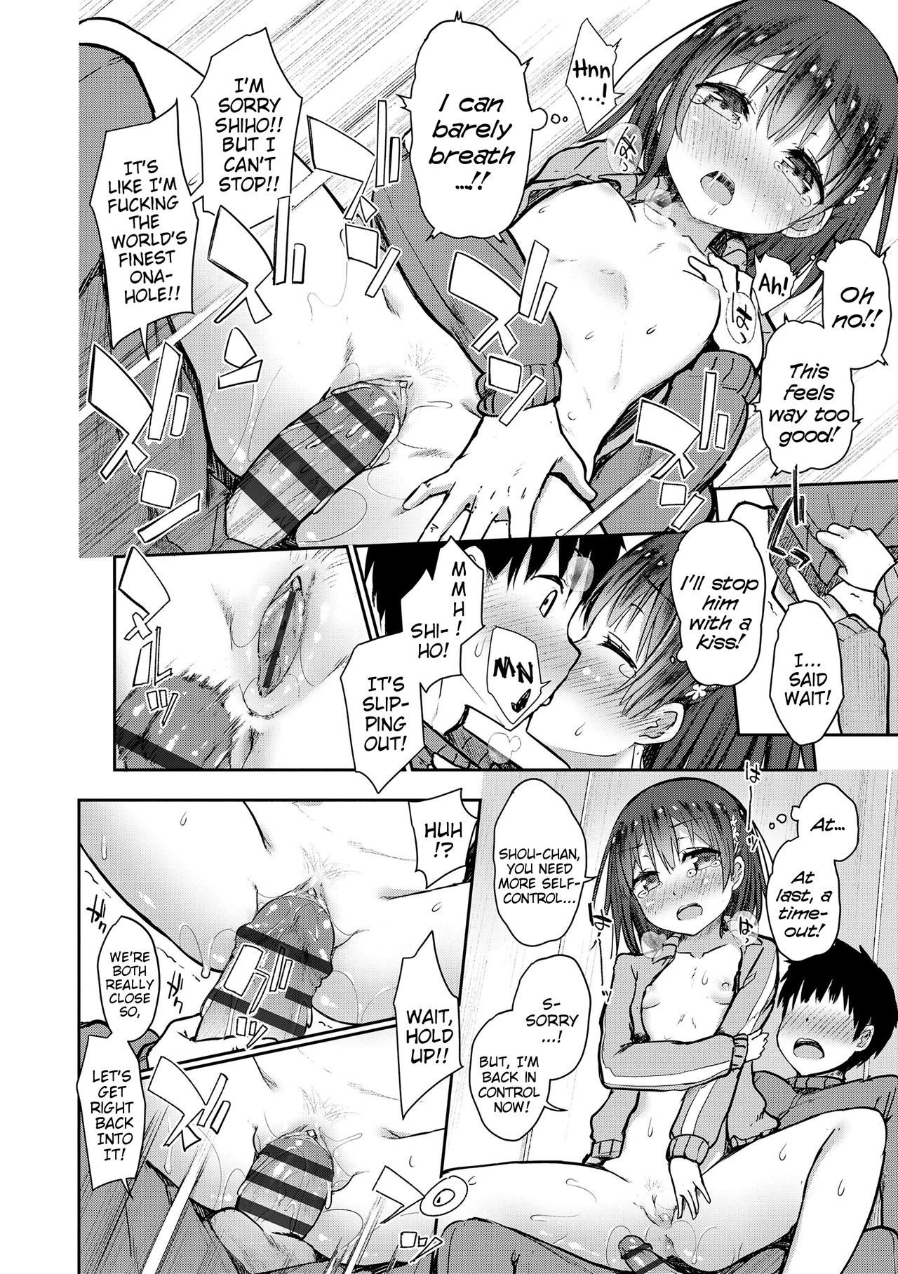 Teen Series — Riotous Puberty Frenzy [Dekochin Hammer]