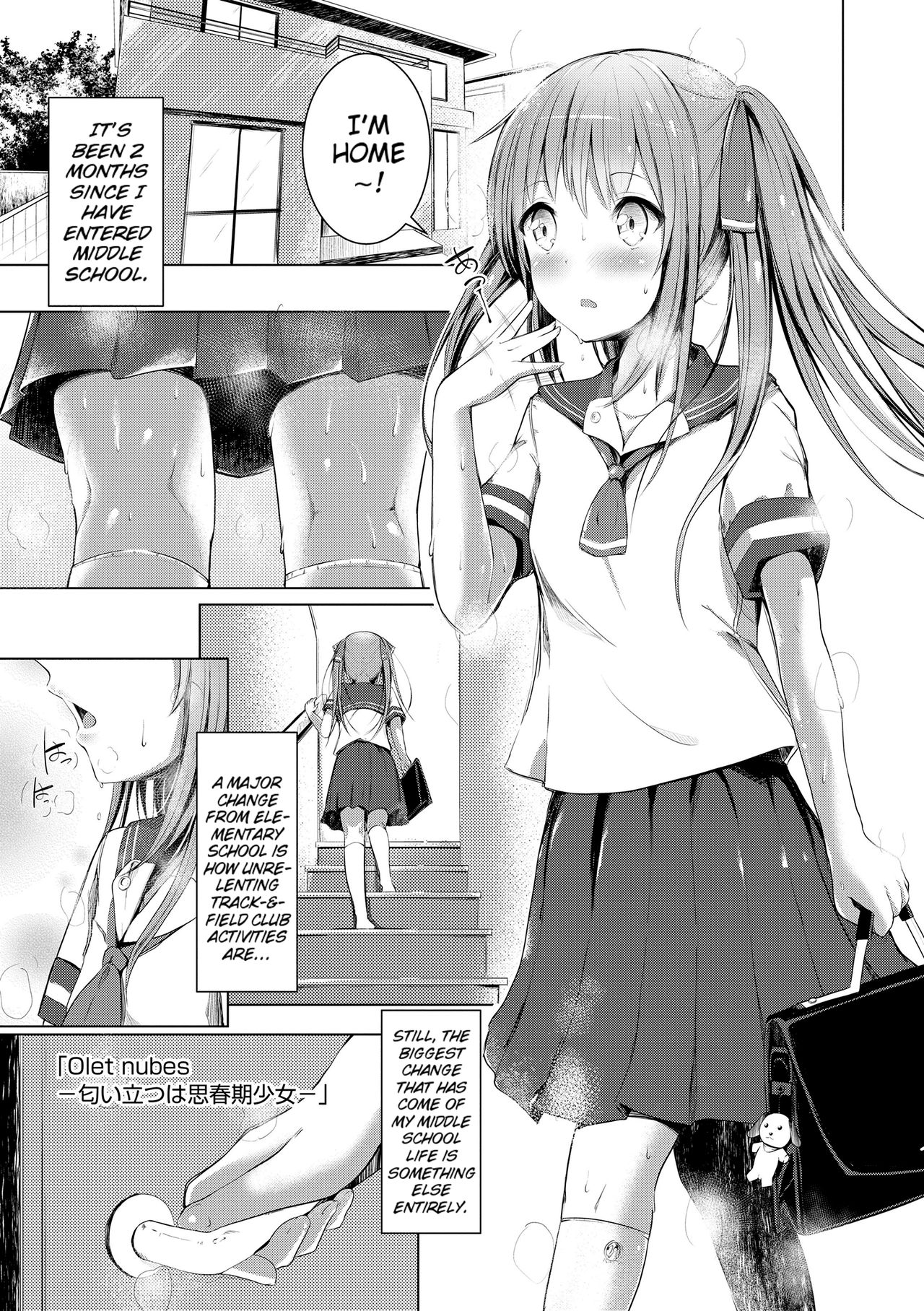 Teen Series — Riotous Puberty Frenzy [Dekochin Hammer]
