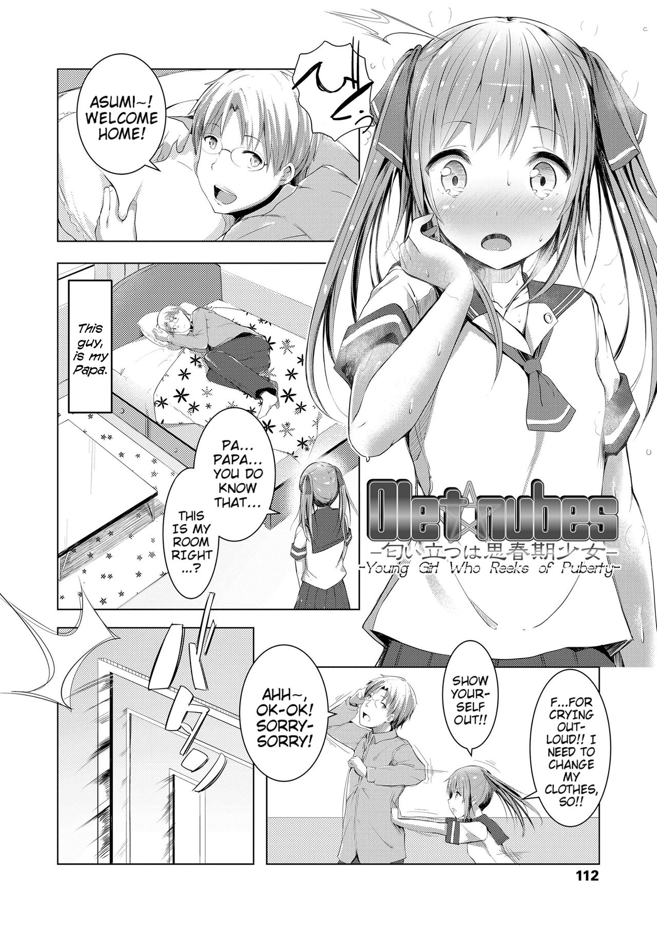 Teen Series — Riotous Puberty Frenzy [Dekochin Hammer]