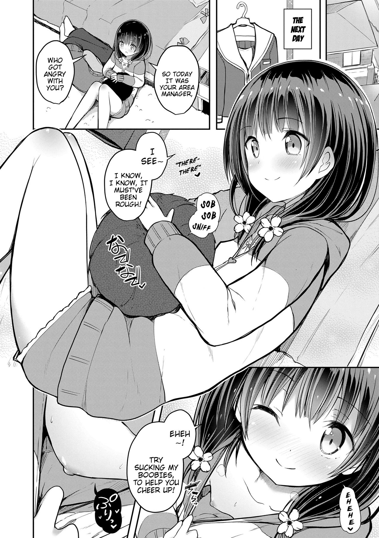 Teen Series — Riotous Puberty Frenzy [Dekochin Hammer]