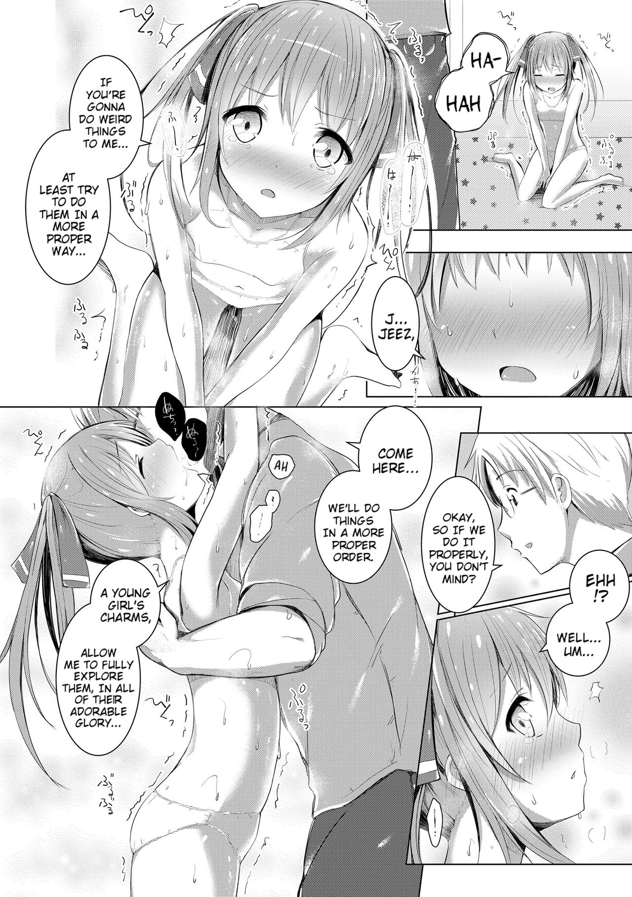 Teen Series — Riotous Puberty Frenzy [Dekochin Hammer]