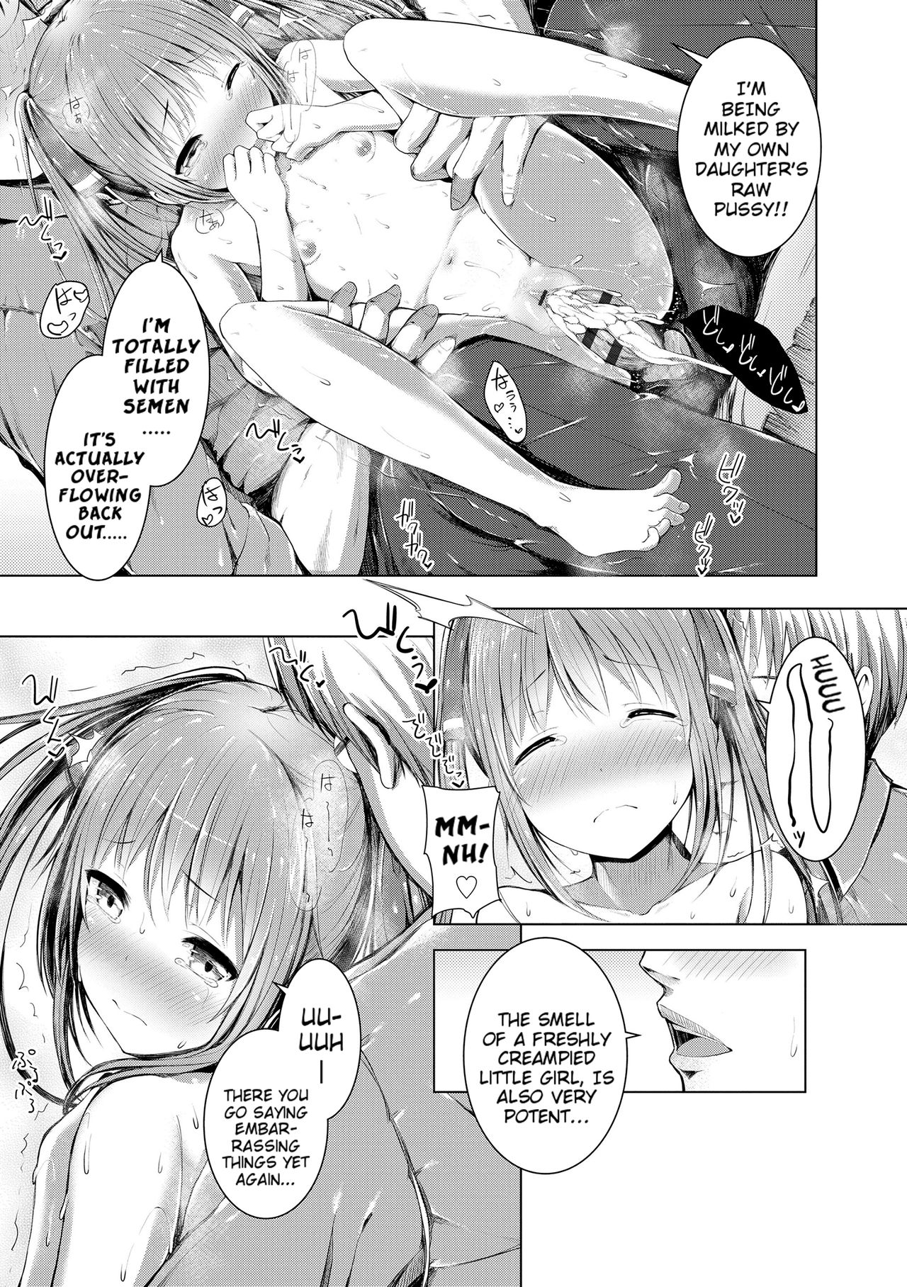 Teen Series — Riotous Puberty Frenzy [Dekochin Hammer]