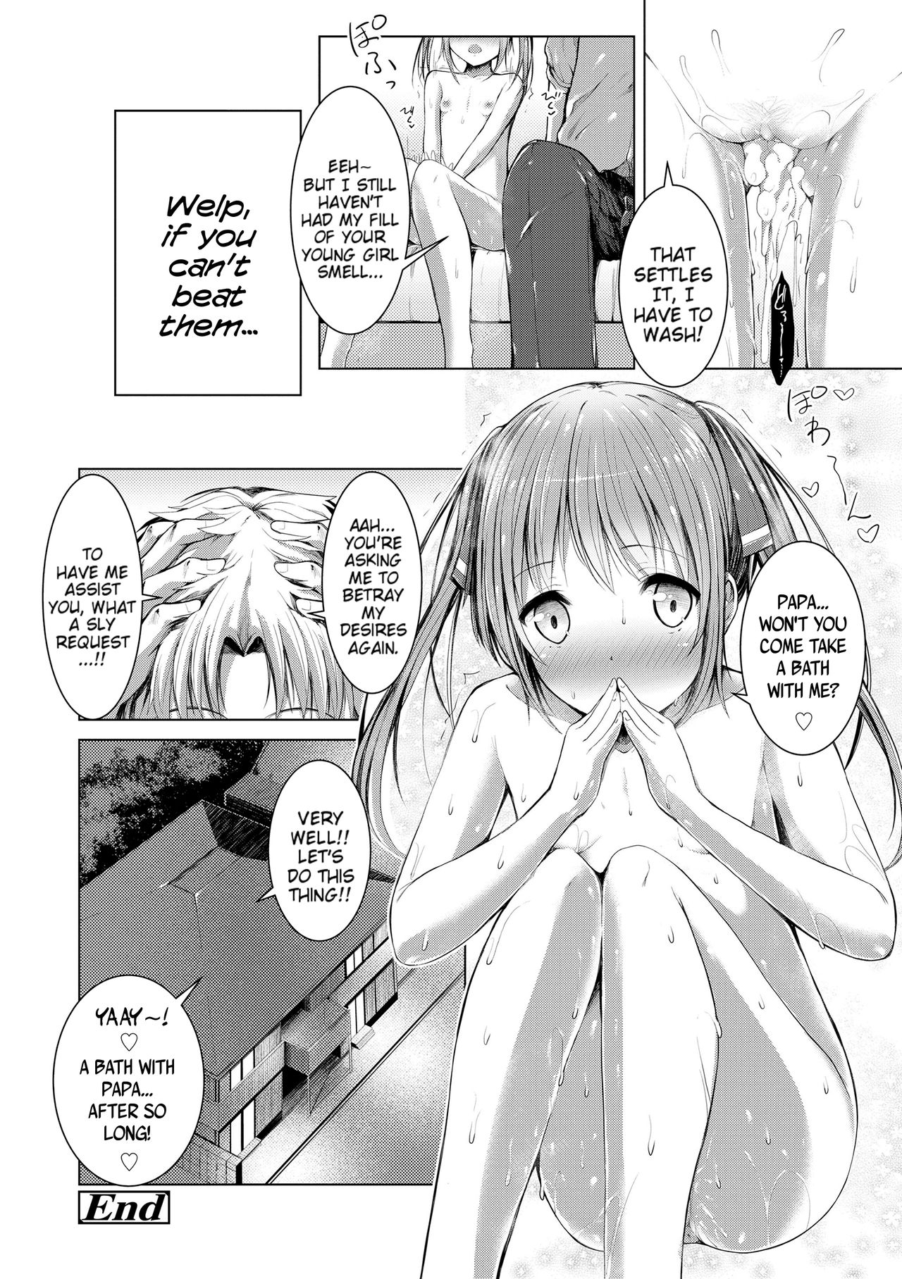 Teen Series — Riotous Puberty Frenzy [Dekochin Hammer]
