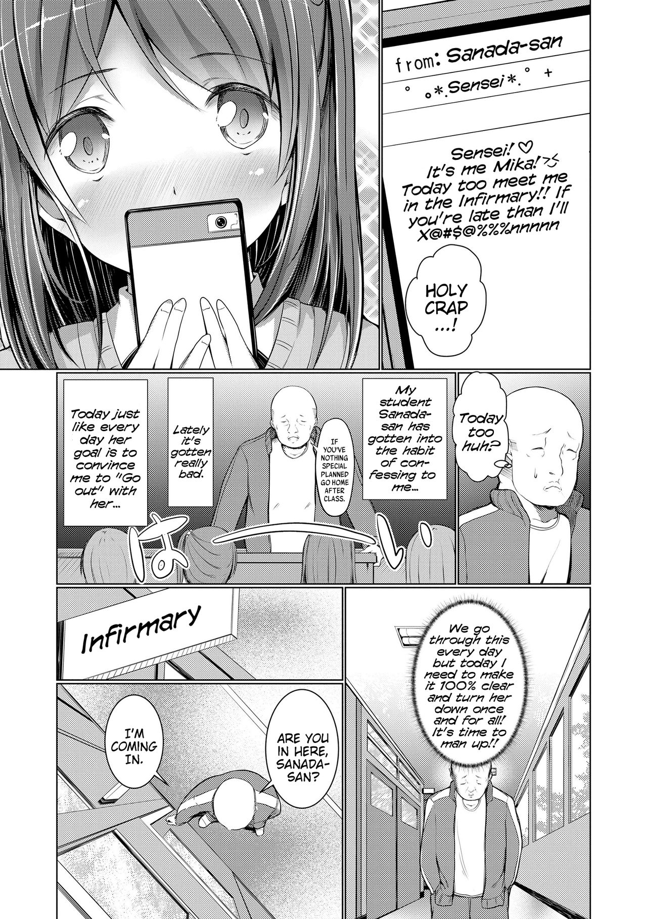 Teen Series — Riotous Puberty Frenzy [Dekochin Hammer]