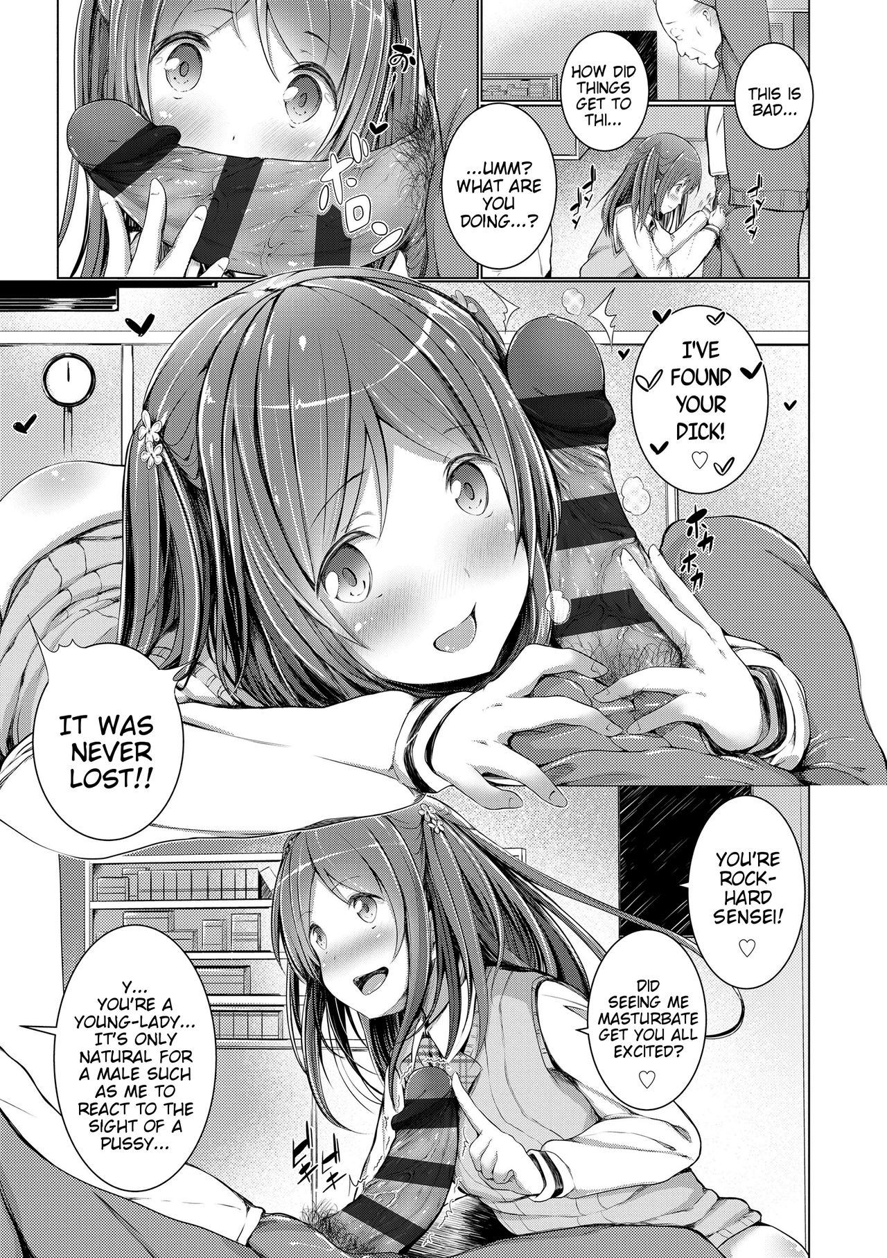 Teen Series — Riotous Puberty Frenzy [Dekochin Hammer]