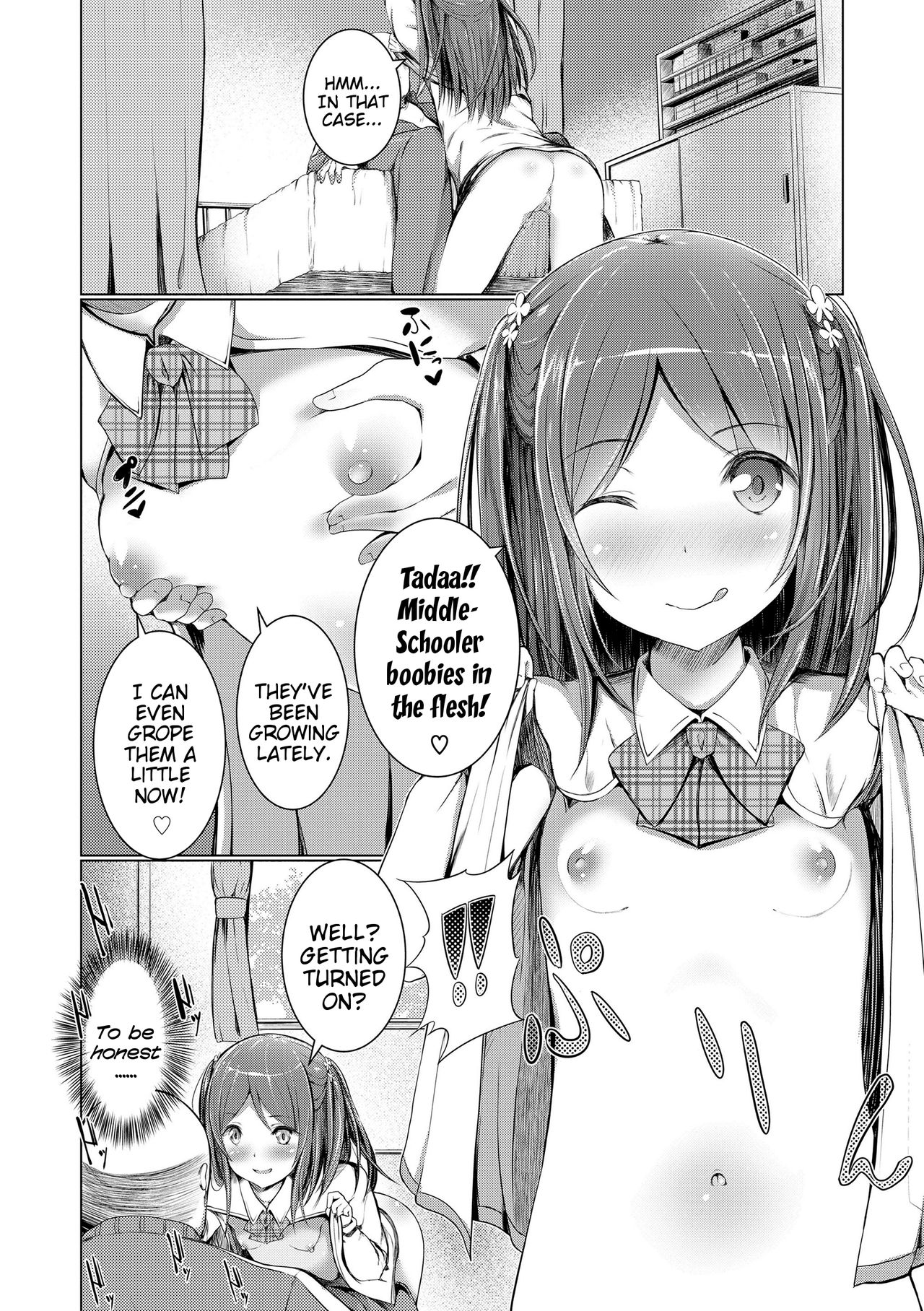 Teen Series — Riotous Puberty Frenzy [Dekochin Hammer]