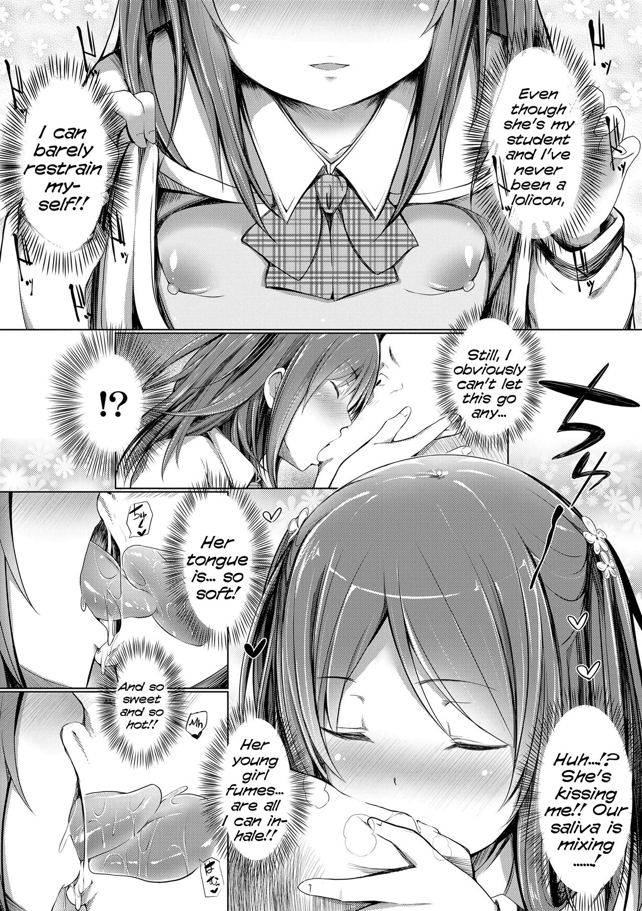 Teen Series — Riotous Puberty Frenzy [Dekochin Hammer]