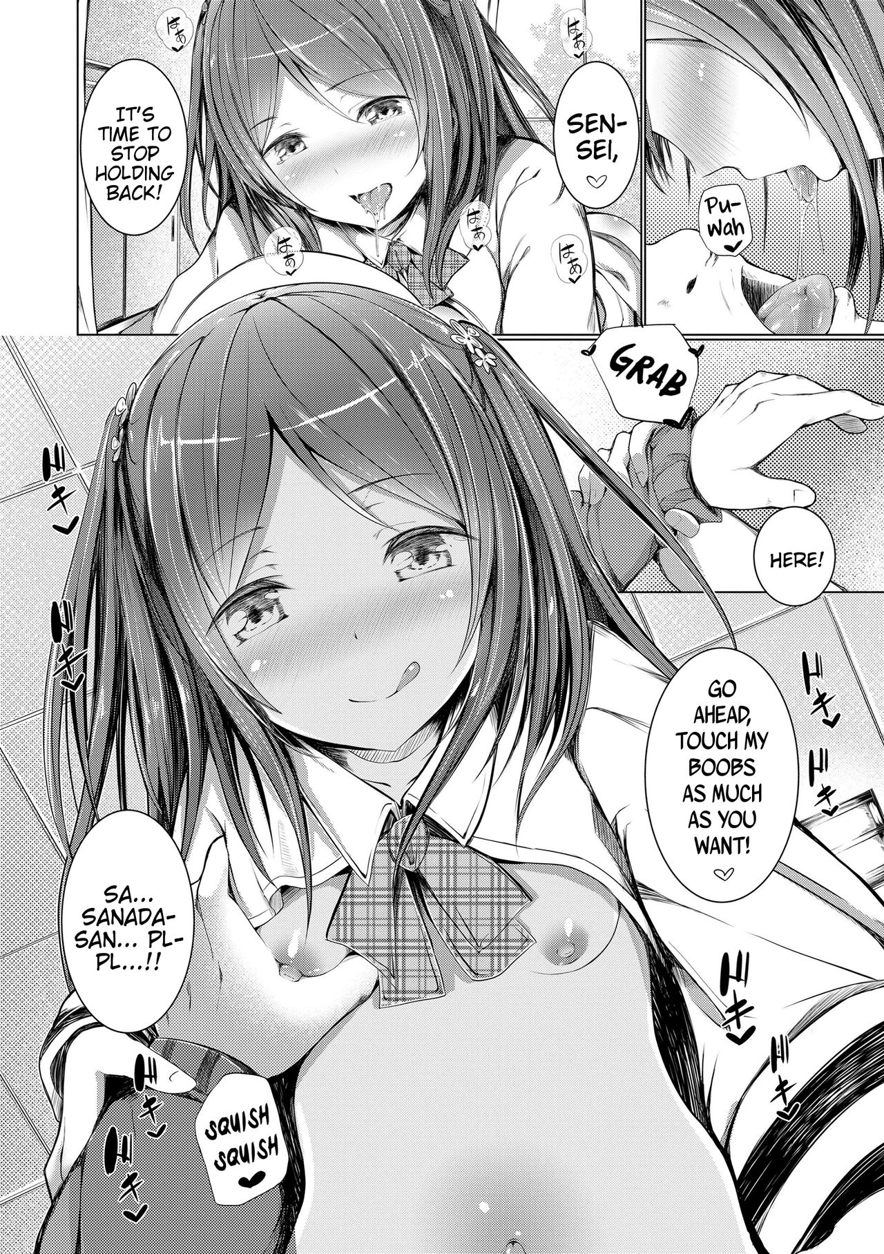 Teen Series — Riotous Puberty Frenzy [Dekochin Hammer]