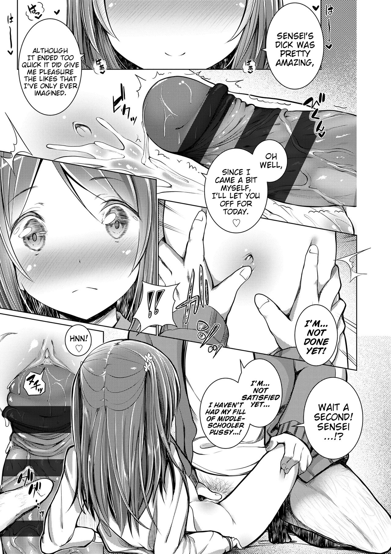 Teen Series — Riotous Puberty Frenzy [Dekochin Hammer]