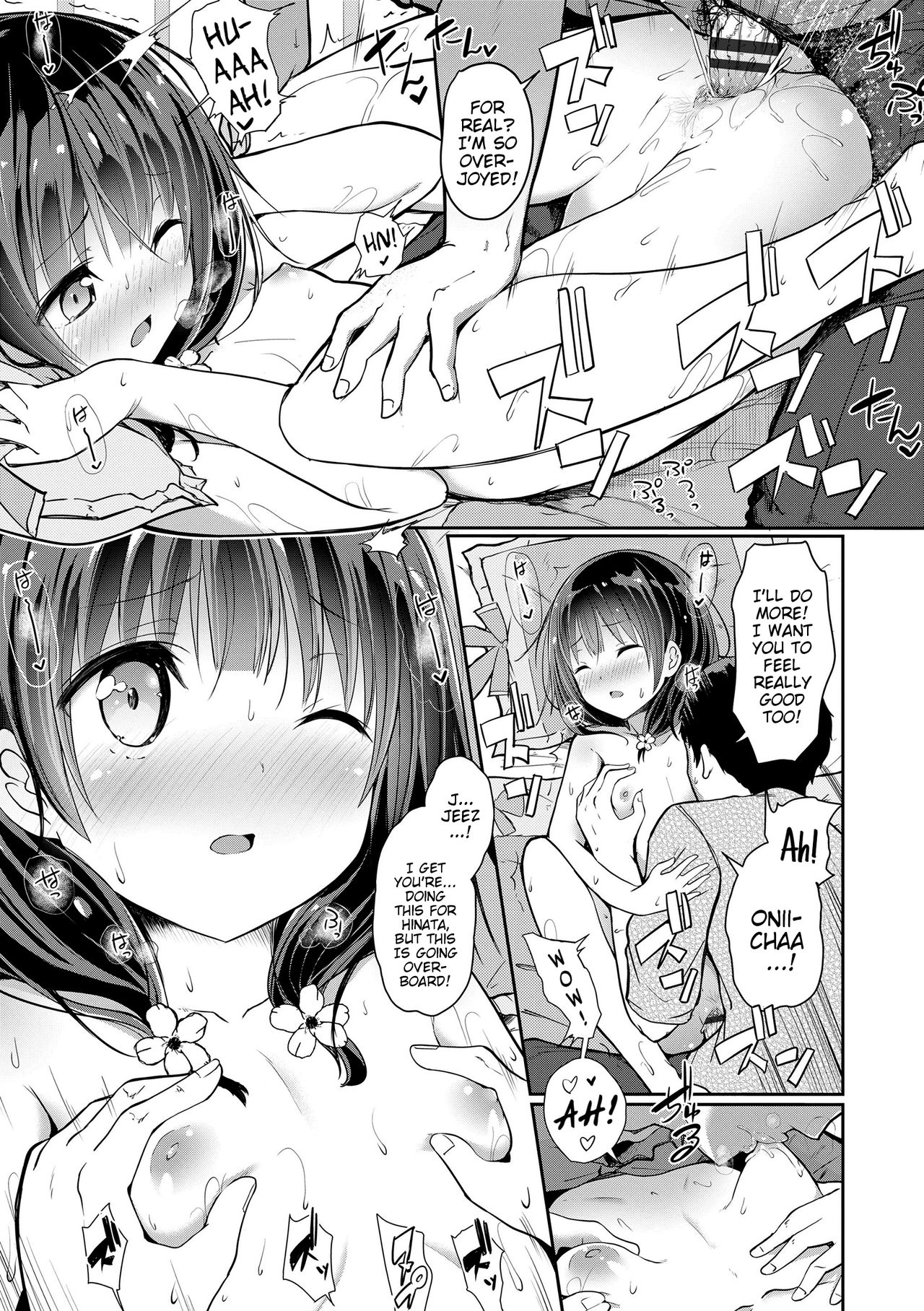 Teen Series — Riotous Puberty Frenzy [Dekochin Hammer]