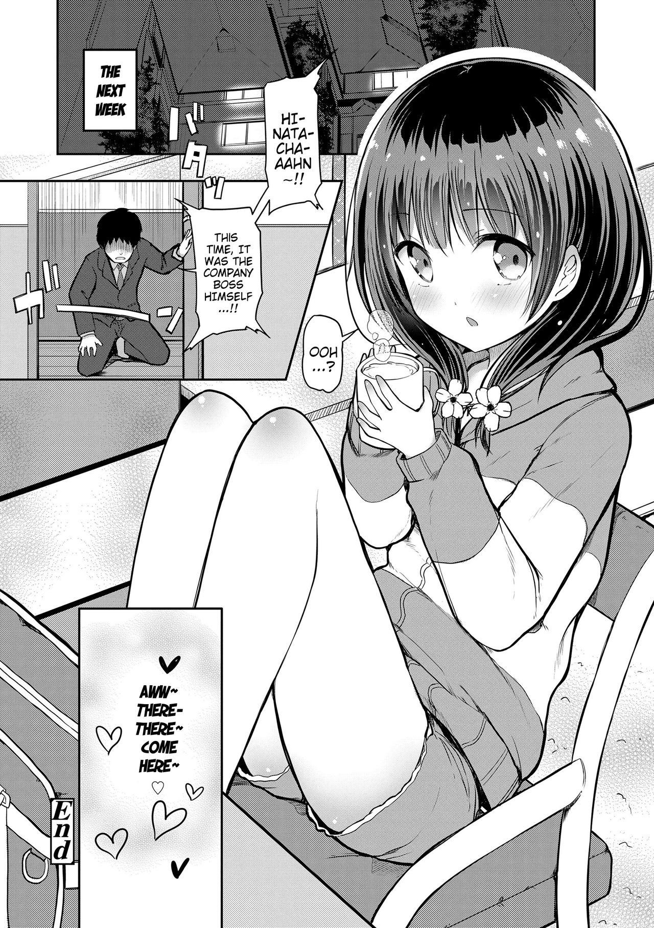 Teen Series — Riotous Puberty Frenzy [Dekochin Hammer]