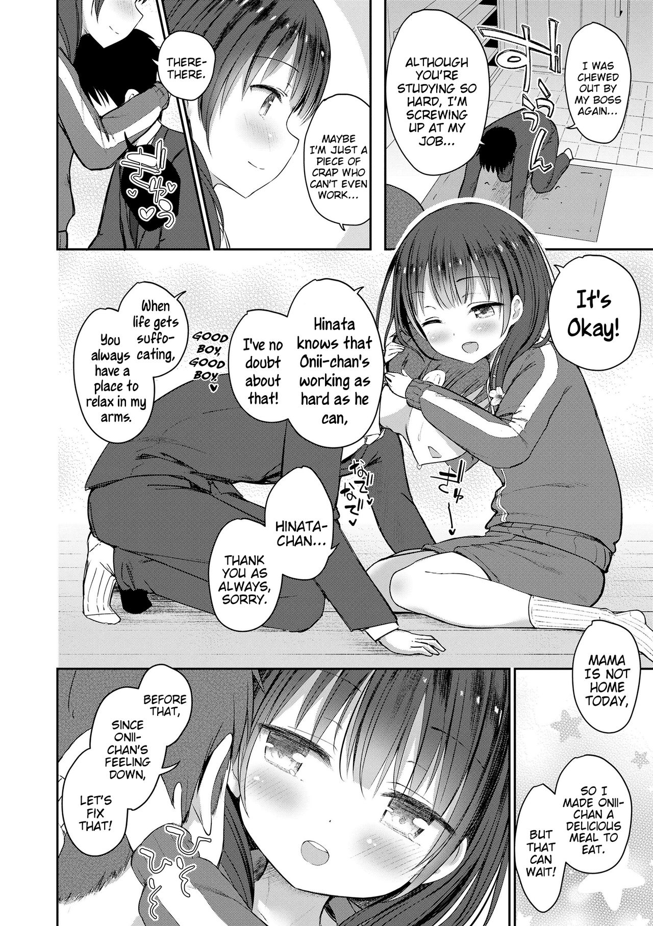 Teen Series — Riotous Puberty Frenzy [Dekochin Hammer]