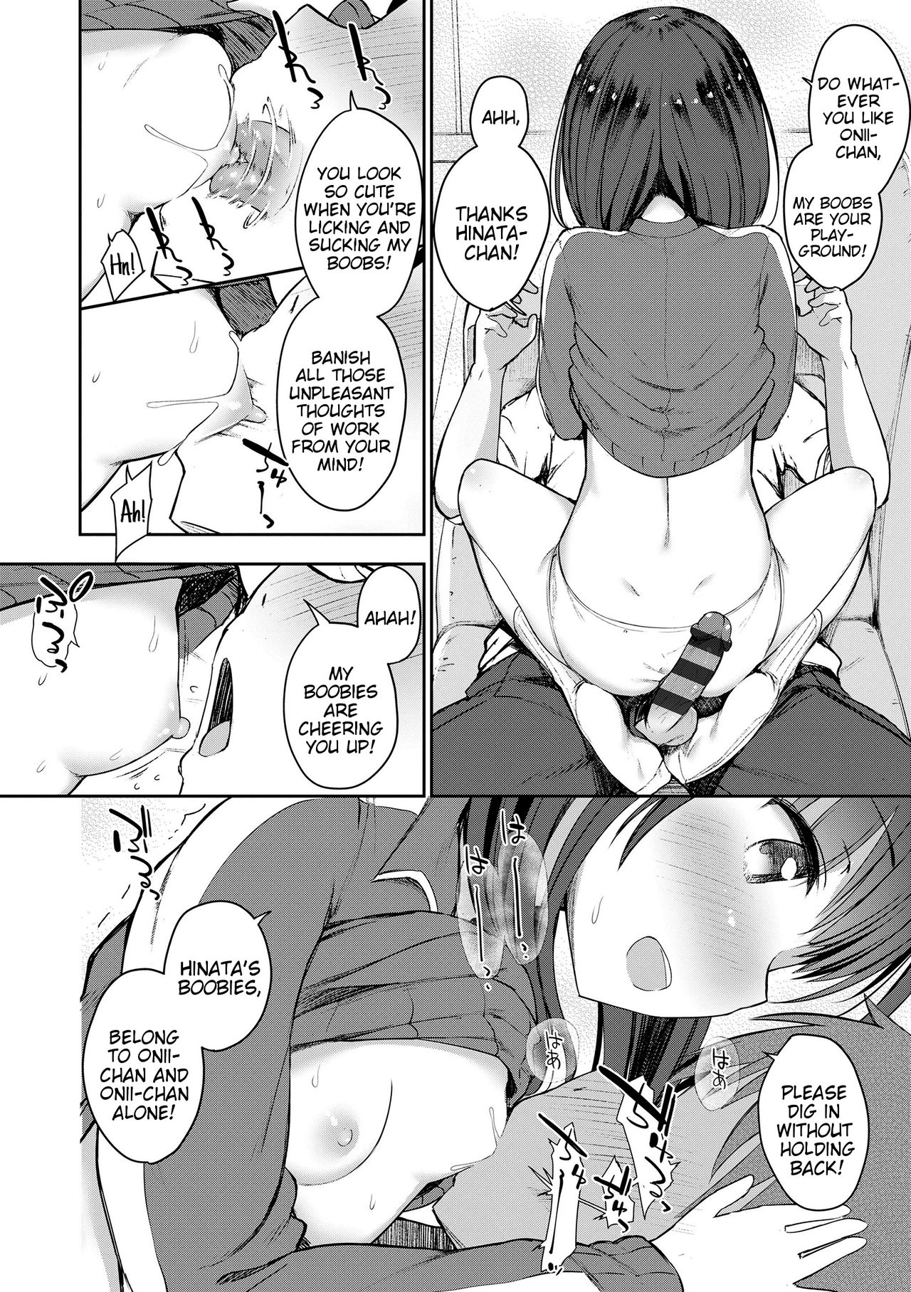 Teen Series — Riotous Puberty Frenzy [Dekochin Hammer]
