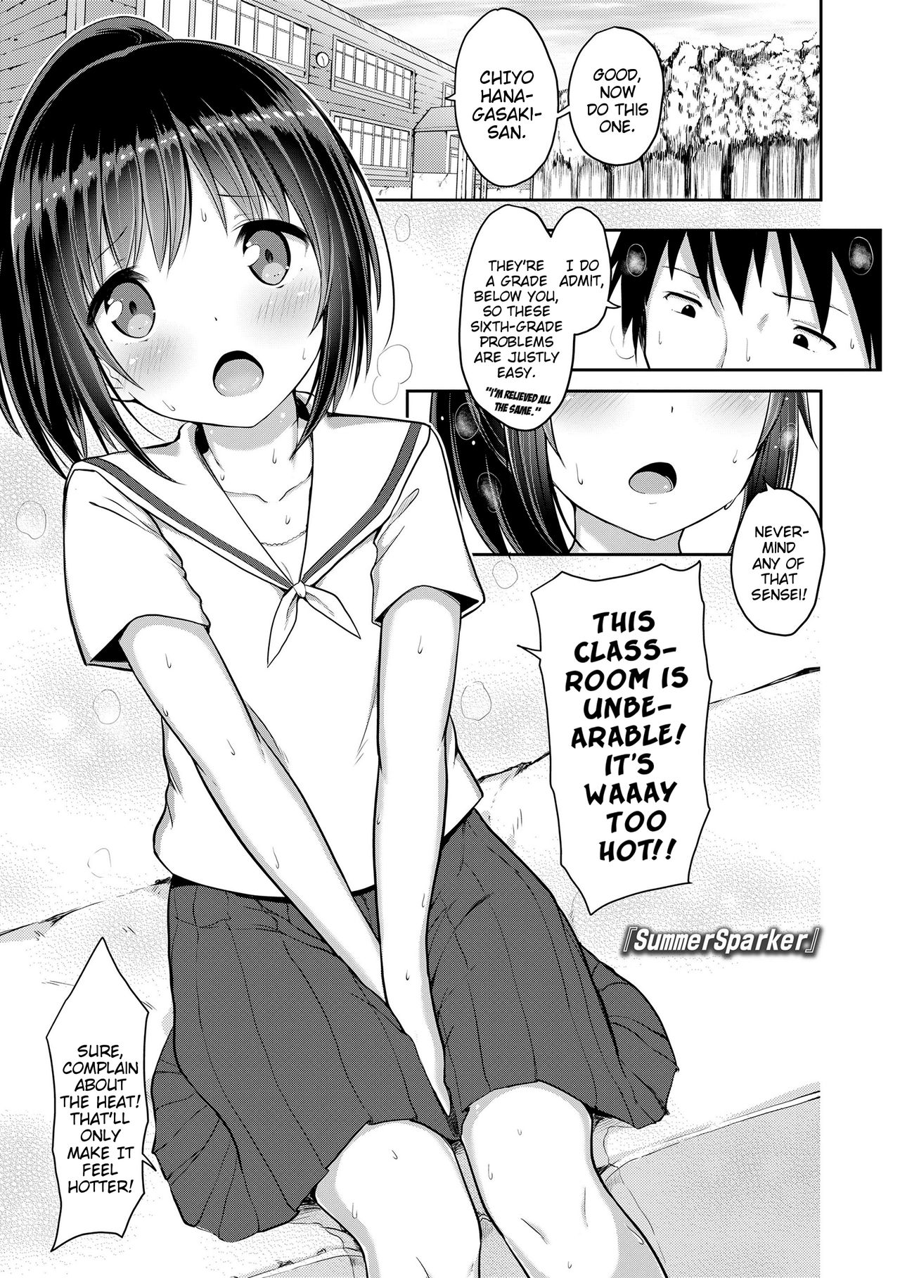 Teen Series — Riotous Puberty Frenzy [Dekochin Hammer]