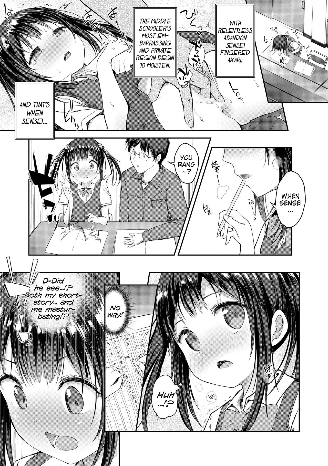 Teen Series — Riotous Puberty Frenzy [Dekochin Hammer]
