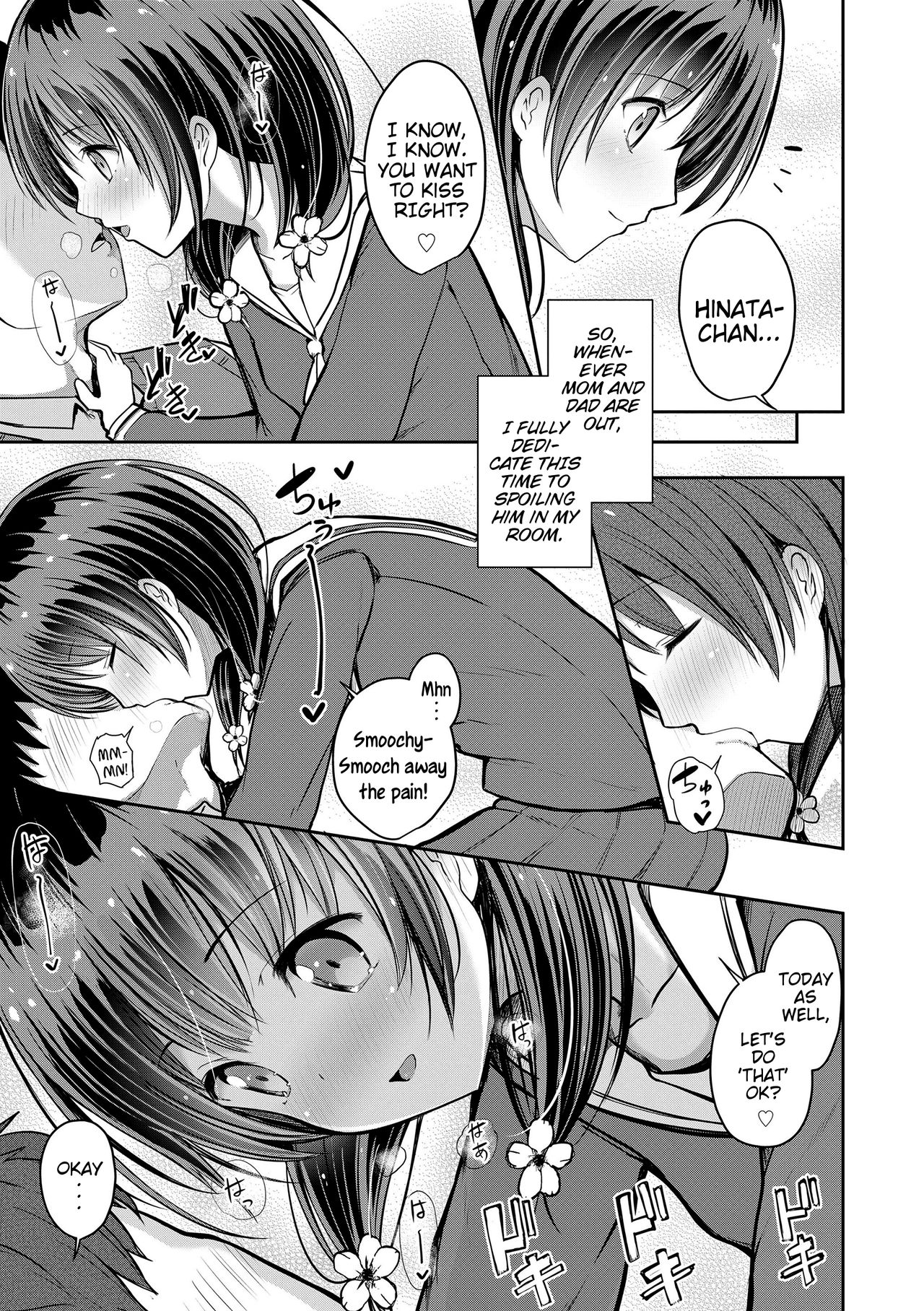 Teen Series — Riotous Puberty Frenzy [Dekochin Hammer]