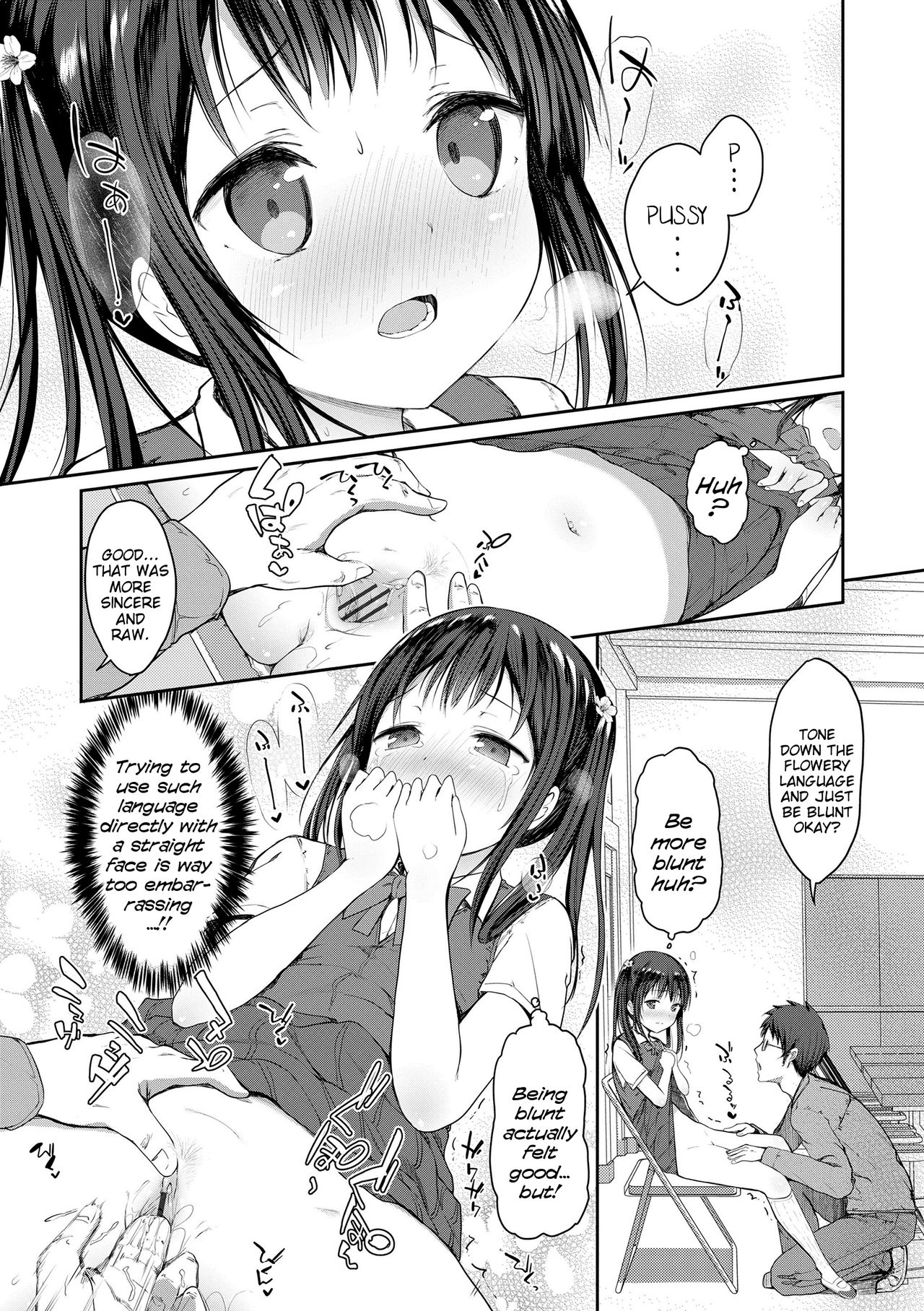 Teen Series — Riotous Puberty Frenzy [Dekochin Hammer]