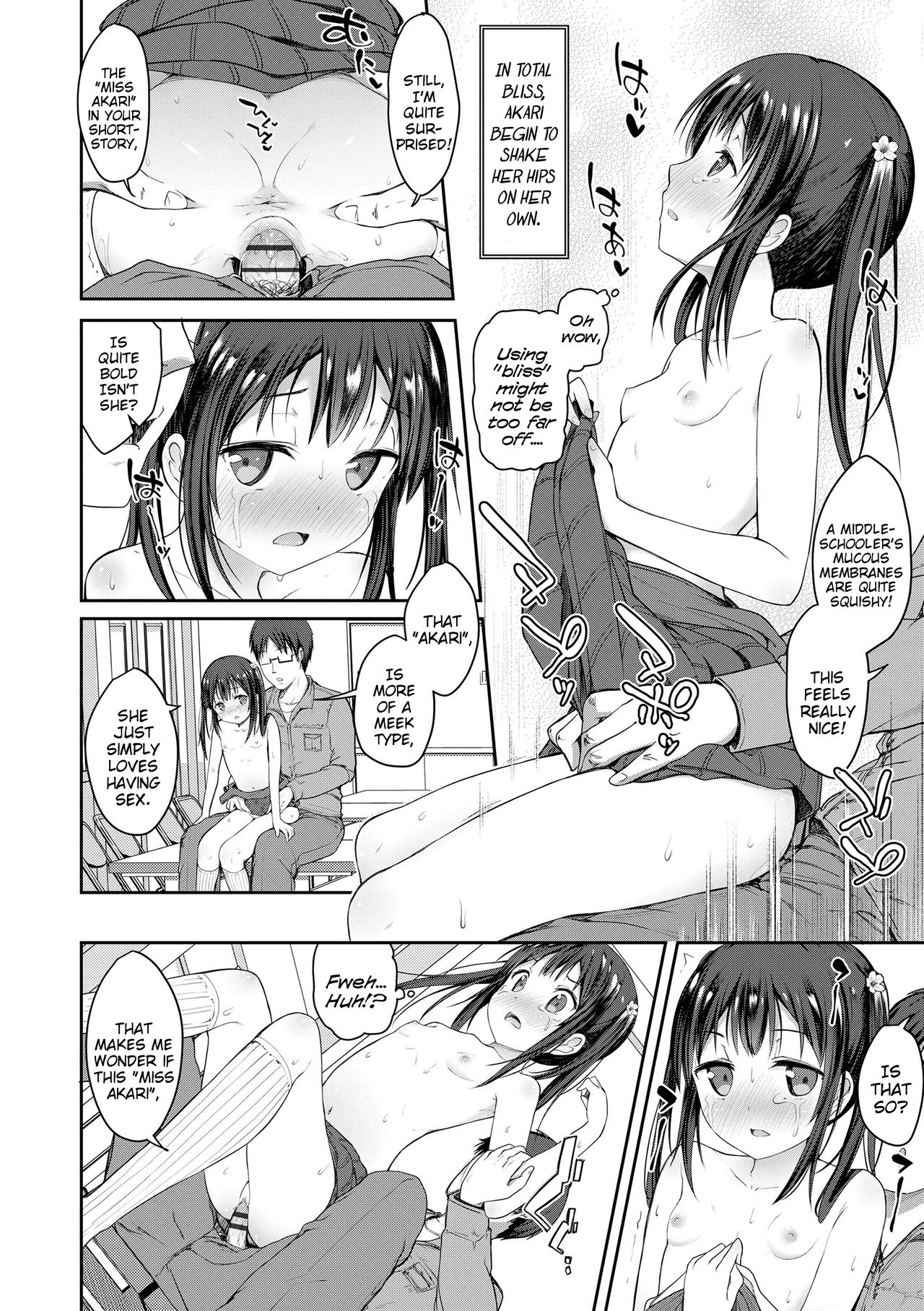 Teen Series — Riotous Puberty Frenzy [Dekochin Hammer]