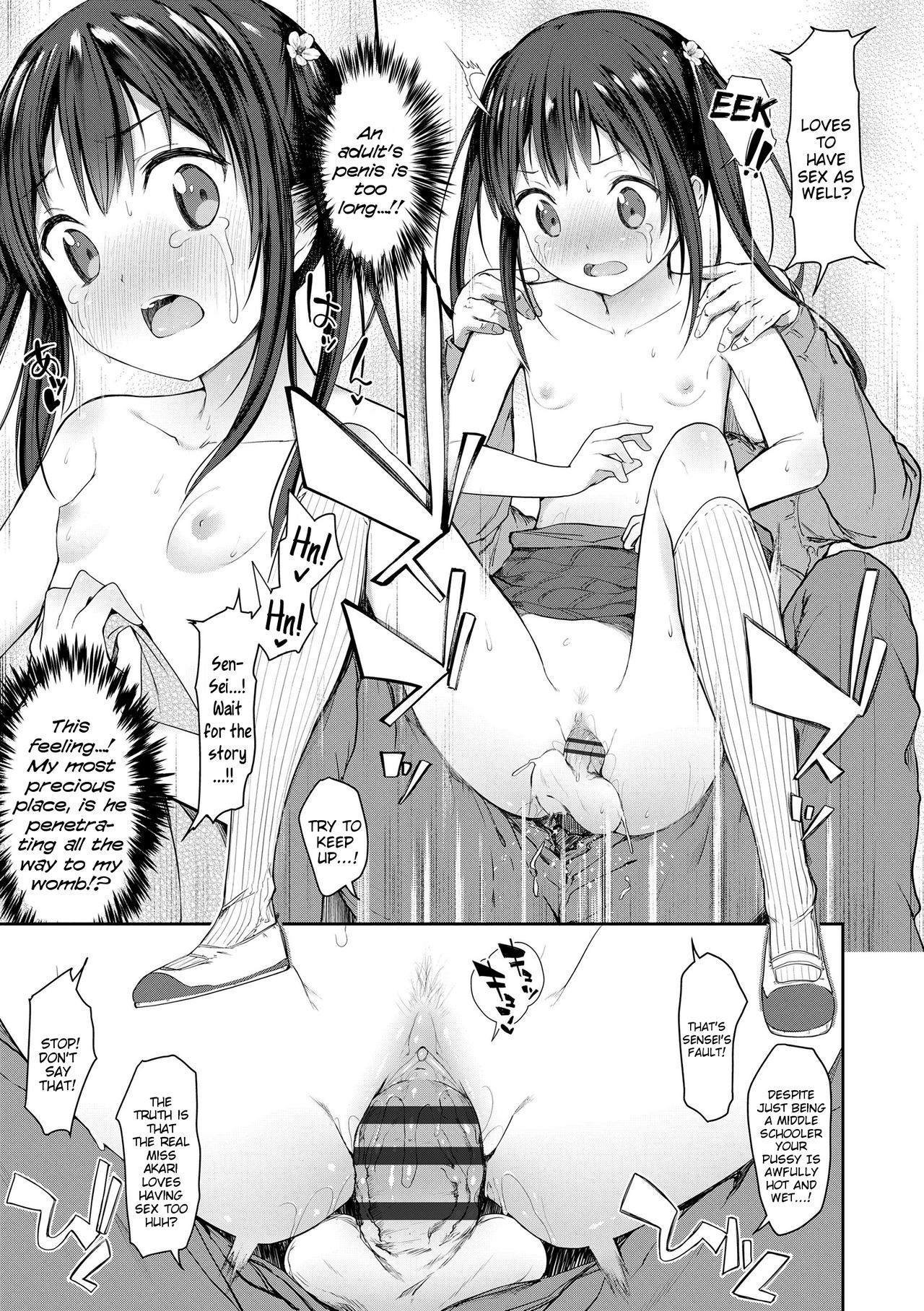 Teen Series — Riotous Puberty Frenzy [Dekochin Hammer]