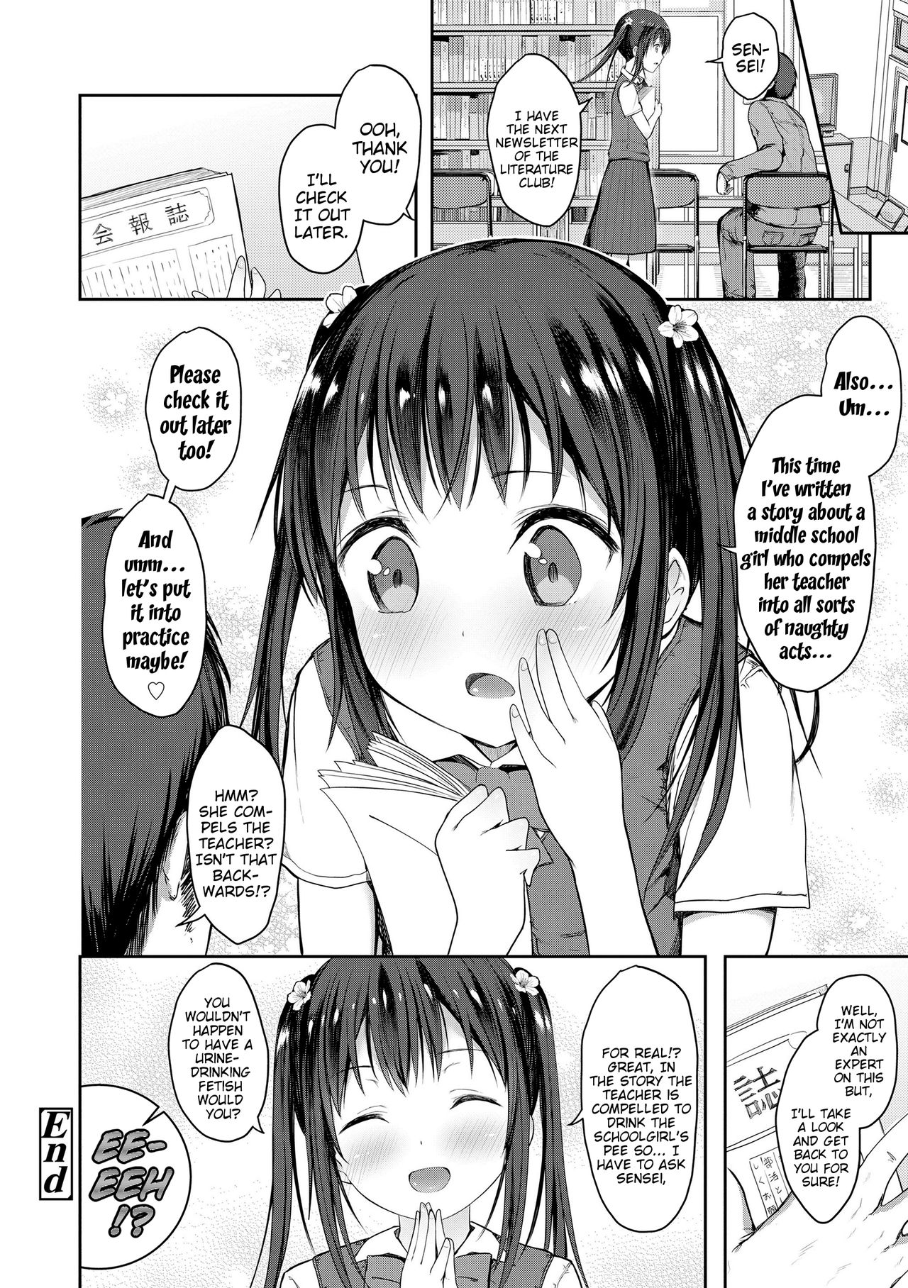 Teen Series — Riotous Puberty Frenzy [Dekochin Hammer]