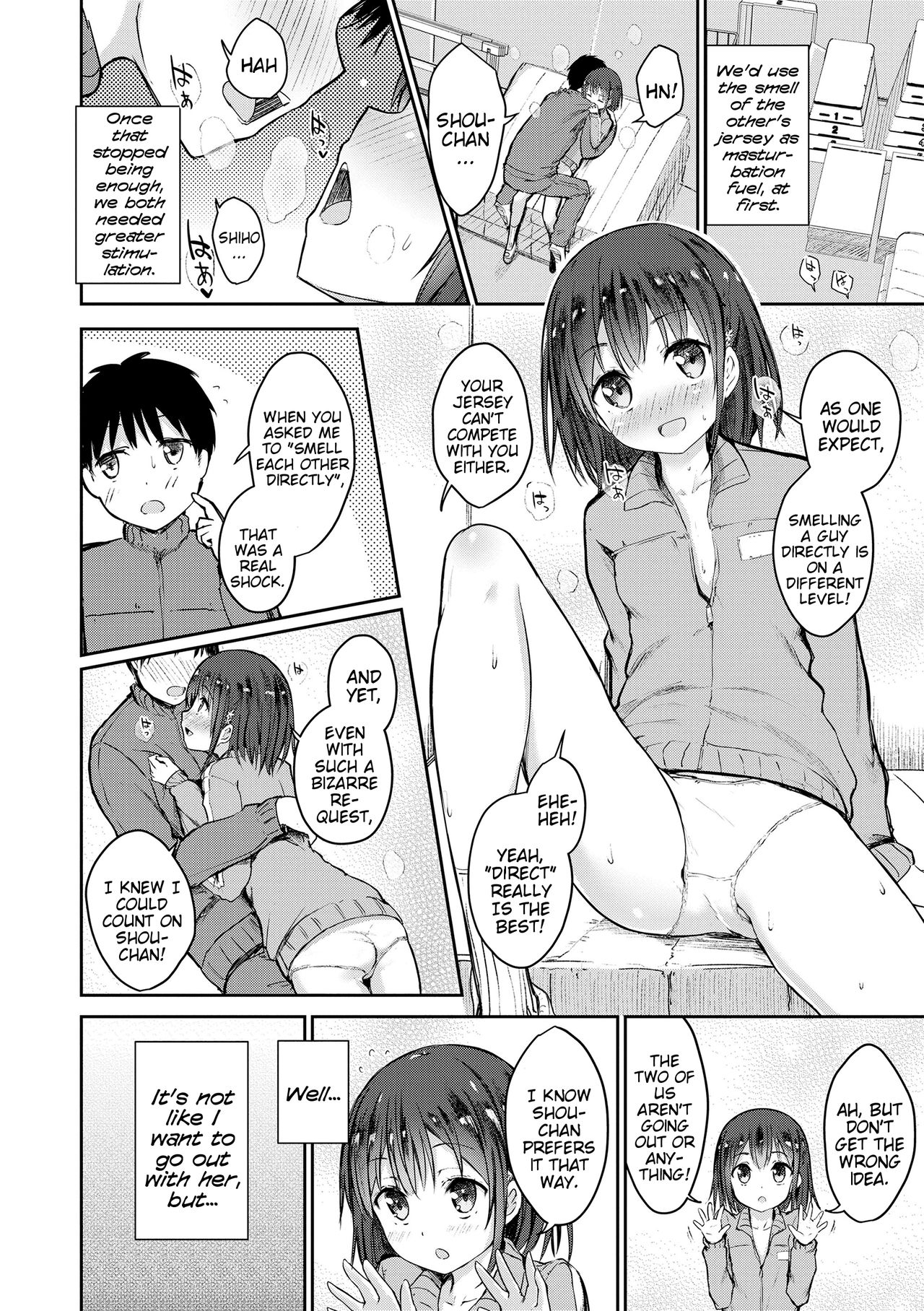 Teen Series — Riotous Puberty Frenzy [Dekochin Hammer]