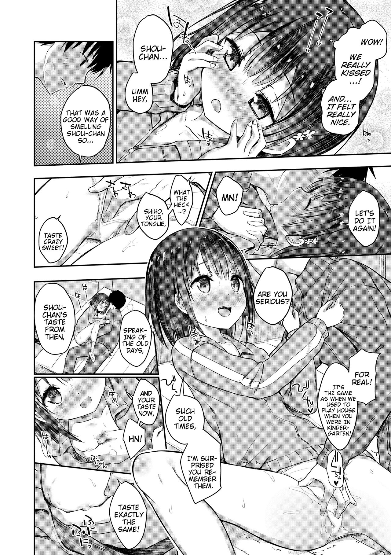 Teen Series — Riotous Puberty Frenzy [Dekochin Hammer]