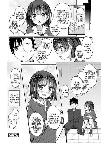 Teen Series — Riotous Puberty Frenzy [Dekochin Hammer]