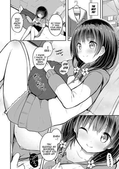 Teen Series — Riotous Puberty Frenzy [Dekochin Hammer]