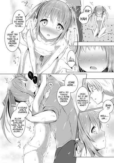 Teen Series — Riotous Puberty Frenzy [Dekochin Hammer]