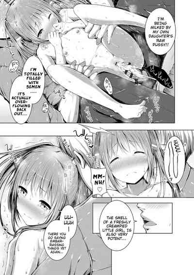 Teen Series — Riotous Puberty Frenzy [Dekochin Hammer]